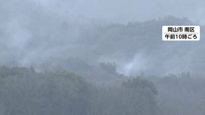 今治市と岡山市の山火事…発生から5日目も鎮圧のめど立たず　九州では局地的に激しい雨や雷雨、その一方で日本海側では季節外れの暑さ