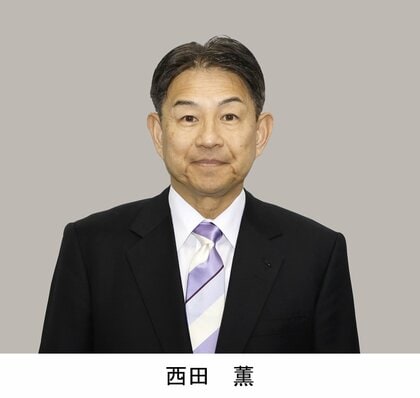 【大阪６区】　西田　薫氏（維新・前）当選確実　【衆院選2026】