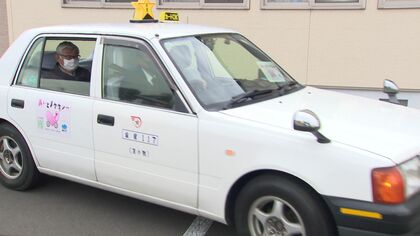 【地域の利便性アップへ】“AI”使いタクシー配車＆効率的ルートを提案＿勇払地区の約900世帯対象に『通院や買い物に役立てて』実証運行お披露目…バス運転手不足や減便を乗り切る〈北海道苫小牧市〉