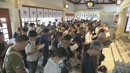 終戦から79年…9万3千人余りの戦没者祀られる愛知県護国神社で献水祭 参列者「ありがとうという気持ちで」
