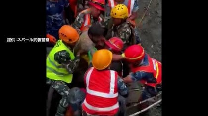 ネパール土石流で土砂に埋まった水力発電所から9日ぶり2人救出　救助隊の呼びかけにトンネル内から返事