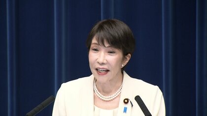 【速報】高市総理が内閣支持率低下に「一喜一憂せずコツコツ仕事をしていく」　国会閉会を受けての記者会見で