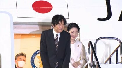 秋篠宮ご夫妻　パラグアイに向け出発　佳子さまが見送り　日本人パラグアイ移住90周年にあたり