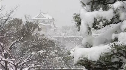 “最強・最長寒波”の影響で日本海側中心に災害級の大雪　滋賀・彦根市と石川・金沢市に「顕著な大雪に関する情報」発表