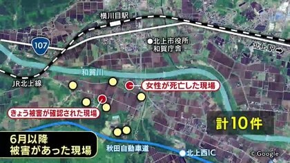 クマが「建物侵入でコメが食べられる」と学習か…クマに襲われ女性死亡事故後も周辺で被害続く 「本音を言えば駆除してほしい」住民の不安高まる【岩手発】
