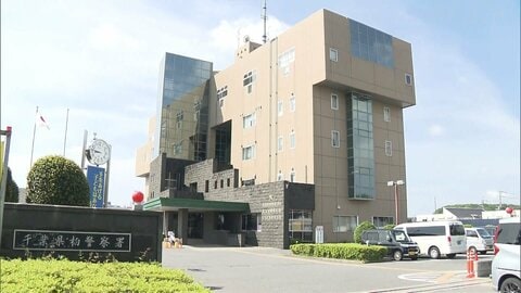 ホテルに19歳男性遺体遺棄か…30歳交際相手の女逮捕　「1人じゃ死ねない」家族に連絡　遺体に目立った傷なく司法解剖へ