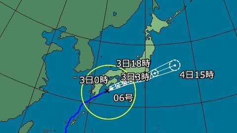 【台風6号】高知・四万十町にレベル４大雨危険警報