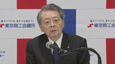 日本商工会議所の小林会頭が”39年半ぶり為替水準”に「クリティカルな局面」と危機感　1ドル162円台に円安進行