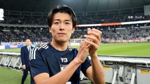 サッカー日本代表・中村敬斗選手にストーカー行為か…自称・フリージャーナリストの女（65）逮捕