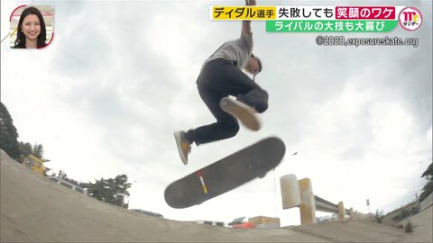 ある外国人選手に「感動した」SNSで話題!「敗者の笑顔」が私たちにくれたもの…メダルだけがオリンピック?