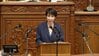 【ライブ】衆議院本会議　消費税減税の法案が審議入り