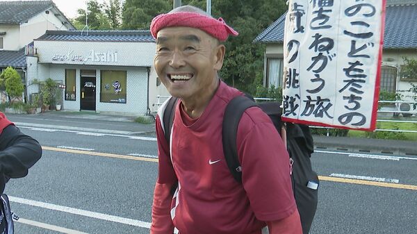 スーパーボランティア Super volunteer Haruo Obata (85): 