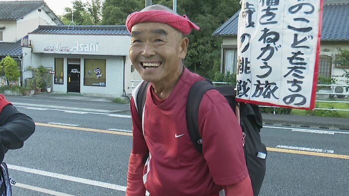 スーパーボランティア・尾畠春夫さん