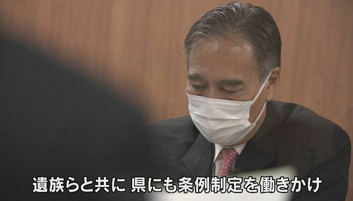 長野県・阿部守一知事に条例の制定を働きかけた