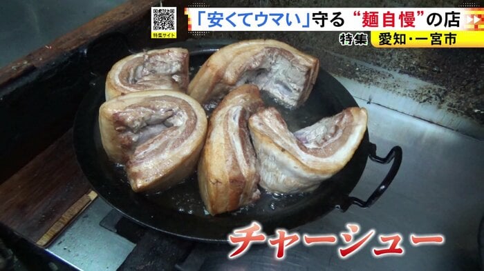 ニュースONE
