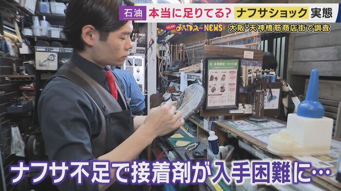 月あたりの損失見込みはなんと約150万円！