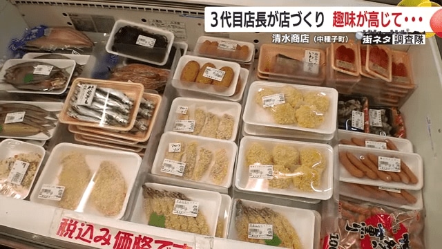 島民の生活に寄り添う、手作りの冷蔵商品も人気だ