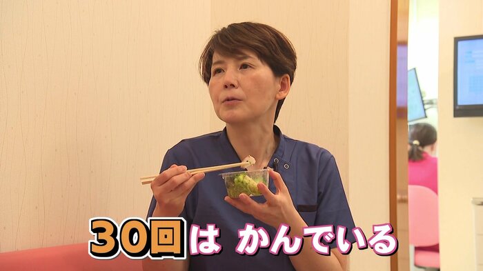 畑院長の健康の秘訣は…
