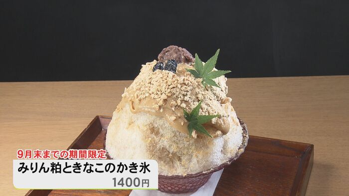 ニュースONE