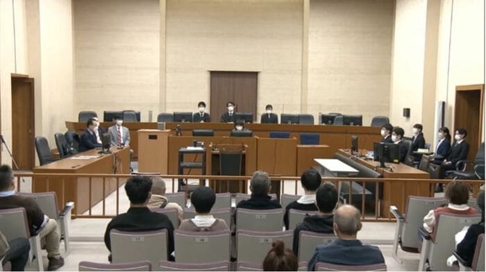 仙台地裁