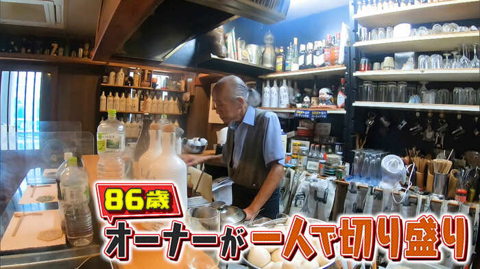 東京・目黒区「ステラ」