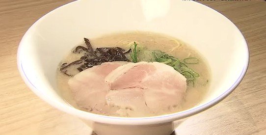 看板メニューは「白丸元味」