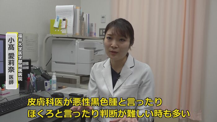 迷った場合は受診を