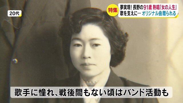 提供・小布施さん