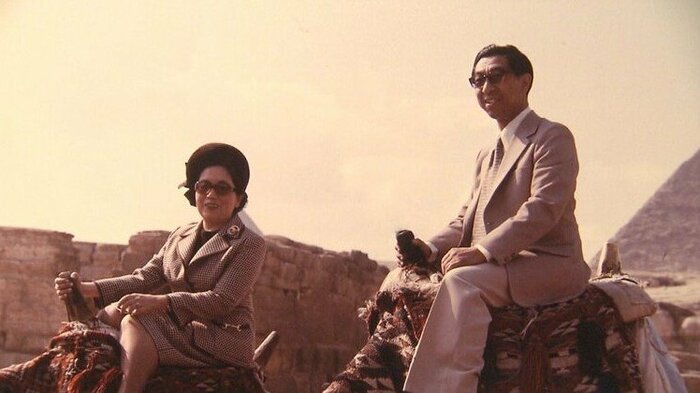 エジプト研究旅行 1975年