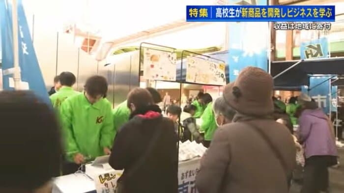 レモンカレーパンの販売ブース