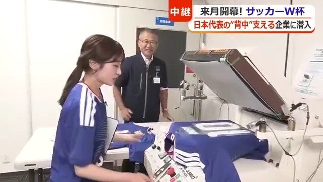 プレス機で10秒程で完成する
