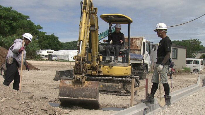 2人は建設会社に勤務