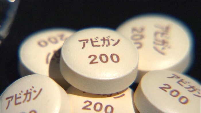 新型コロナウイルス治療に効果があると報告される抗インフルエンザ薬「アビガン」