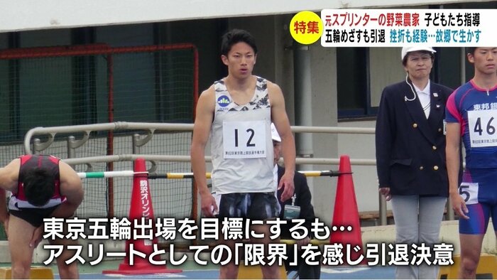 提供写真