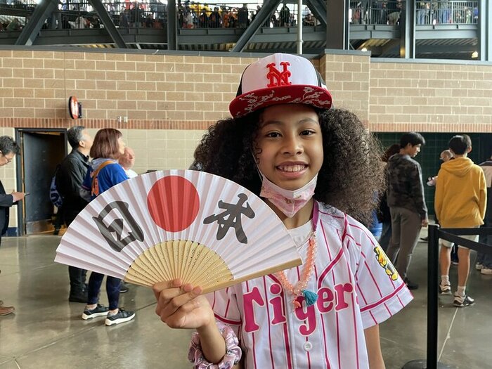 「メッツ」と「阪神」と「日本」ファン?