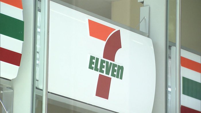 セブン & アイHD 米コンビニ業界3位を2兆円超で買収へ