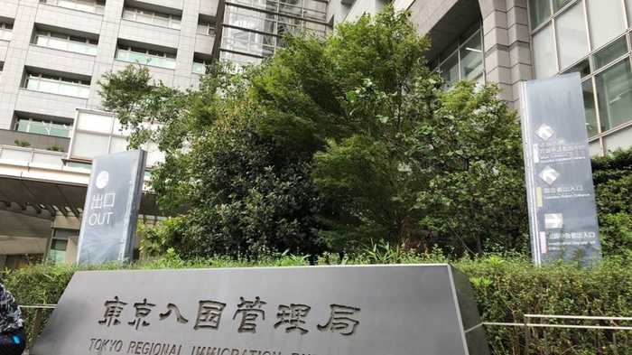14年間難民認定されず…収容施設のクルド人が語った日本での現実