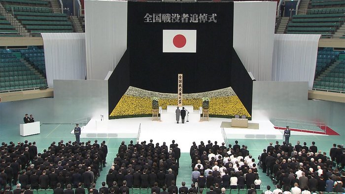菅長官が談話「誓いを新たに」 あす全国戦没者追悼式