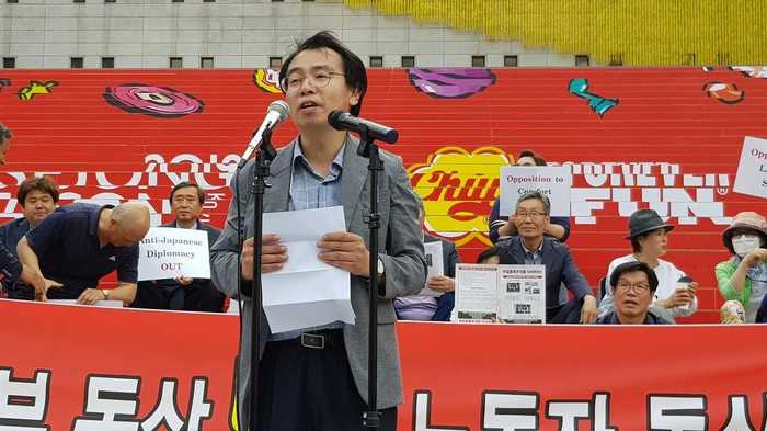 ソウルの中心で親日を叫ぶ…「徴用工判決は歴史歪曲」韓国人研究者が国連へ