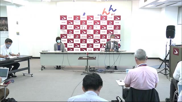 新たな新型コロナウイルスの患者が発生 52例目 秋田