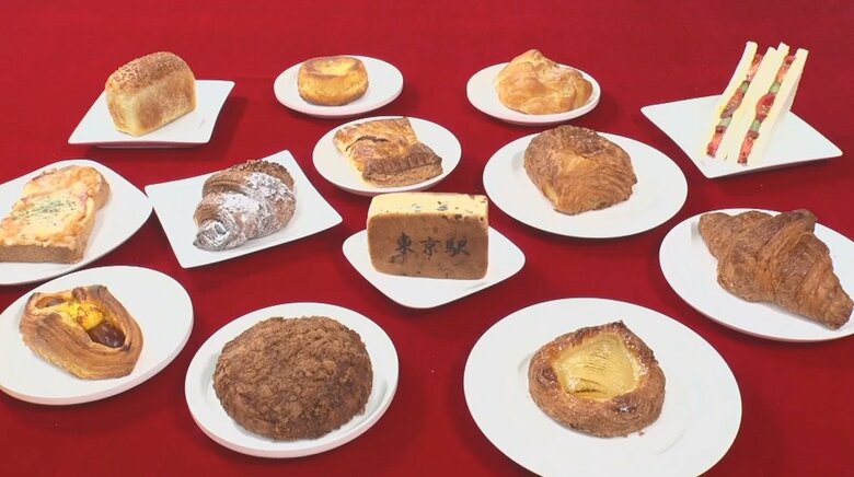 東京駅で最も売れたパンはどれ？ おいしさを追求したこだわりパン ベスト10｜FNNプライムオンライン