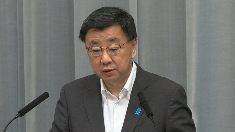 松野官房長官　河野大臣のマイナカード名称変更案「検討していない」｜FNNプライムオンライン