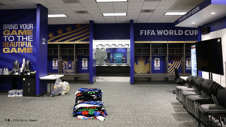 サッカー日本代表の“美ロッカールーム”に称賛 試合後なのにピカピカ 前回大会でも折り鶴プレゼントが話題|FNNプライムオンライン