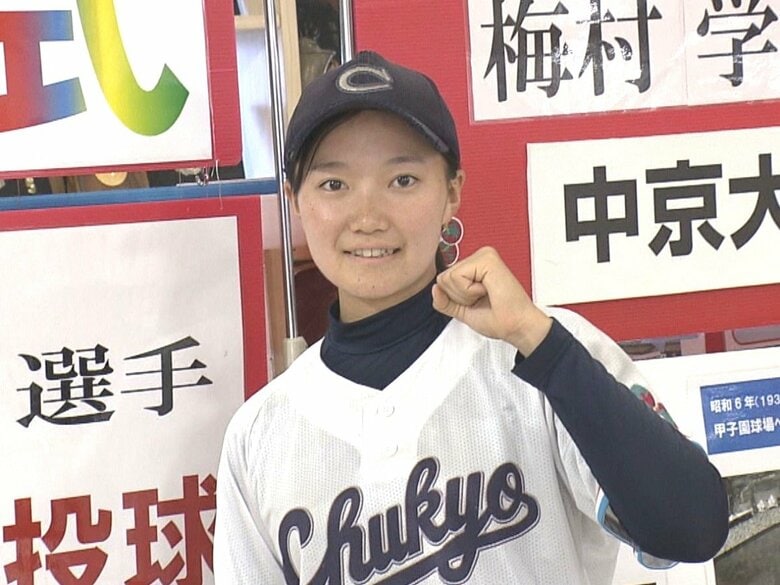 夏の甲子園で史上初…“女子高校生”が始球式の大役 中京大中京・森本愛華さん「聞き返してしまうほど驚いた」｜FNNプライムオンライン