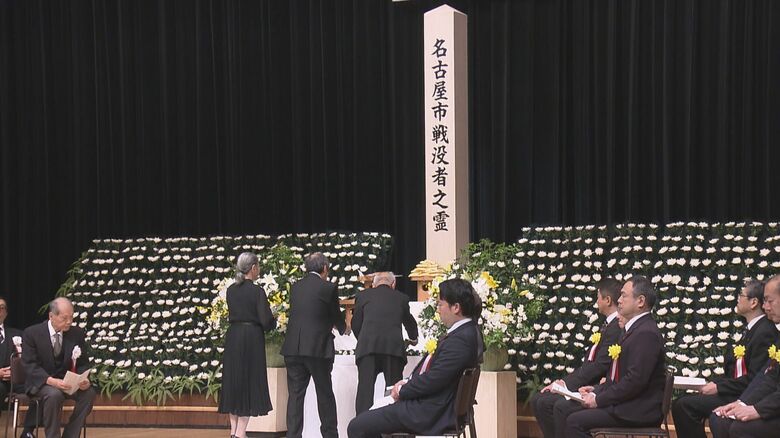 終戦から80年…名古屋で戦没者追悼式 遺族ら約200人が参列し市にゆかりある約2万5千人に黙祷捧げる｜FNNプライムオンライン