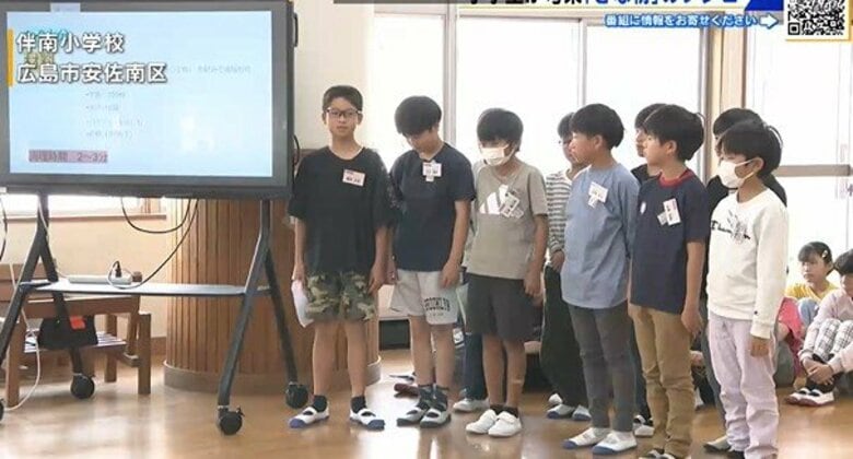 「おいしいと言われて嬉しかった」　きな粉を使ったミルクセーキなど　小学生が考案したレシピを発表　広島｜FNNプライムオンライン
