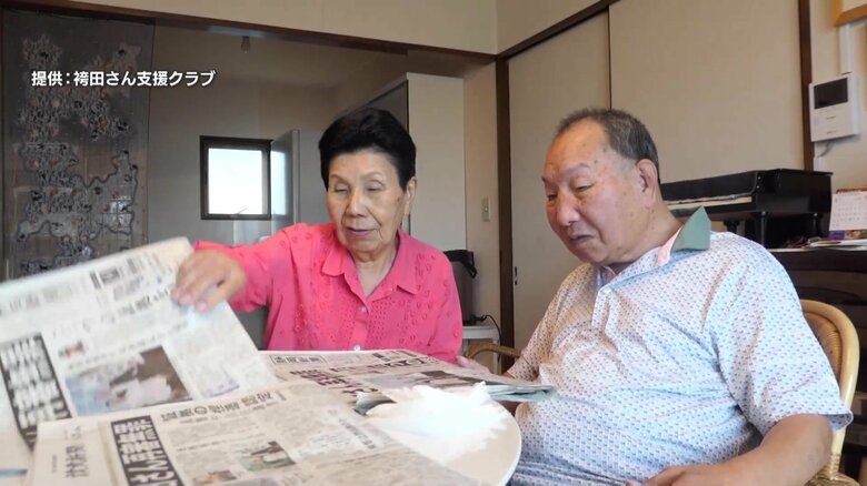 静岡地検・山田英夫検事正が27日に袴田巖さんへ直接謝罪の意向…審理の長期化を謝罪、犯人視していないことなどを伝える予定｜FNNプライムオンライン