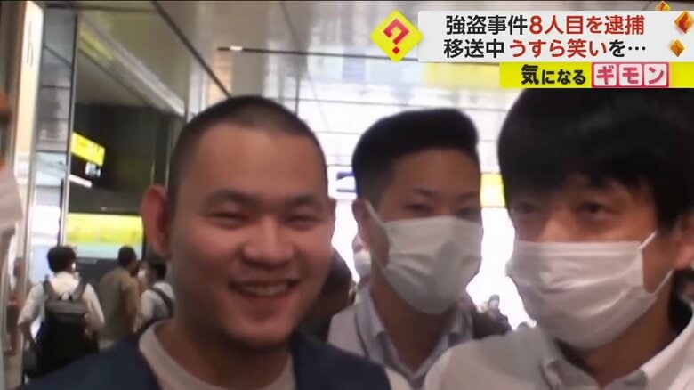 「楽しい…楽しい…」移送中にうすら笑い　広島市の強盗事件で実行犯の“最後の一人”を逮捕　親子暴行し現金や腕時計など奪い取る｜FNNプライムオンライン