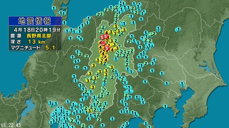 【地震情報】長野県で最大震度5弱「ドカンと一発。その後ジワジワ揺れた」　避難中に転倒16歳男性が軽傷　北陸新幹線、在来線の一部に遅れや運転見合わせ　（23時現在）｜FNNプライムオンライン