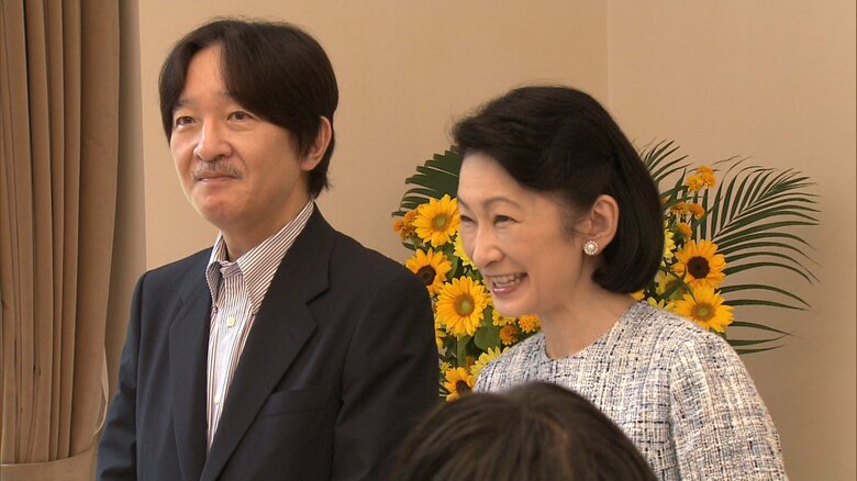 秋篠宮ご夫妻が沖縄「豆記者」と交流「この機会に見聞を広めて」　「豆記者」との交流は上皇ご夫妻が1963年から開始｜FNNプライムオンライン